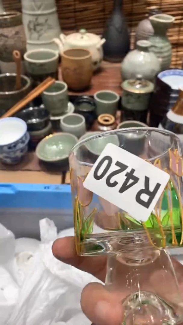 瓷片谢*肥420  谢小肥