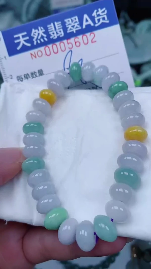 翡翠未镶嵌颈饰00005602