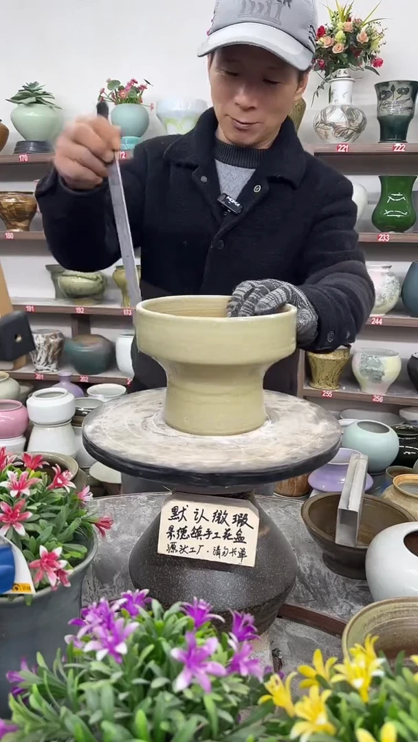 12-21-高14口17瑕-花盆