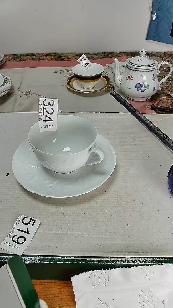 瓷片A****1小淼海外陶瓷工艺品