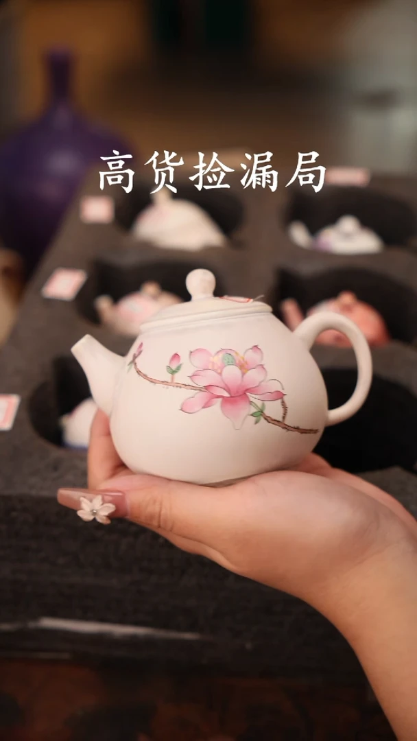 陶瓷茶具（无礼盒@@T2627