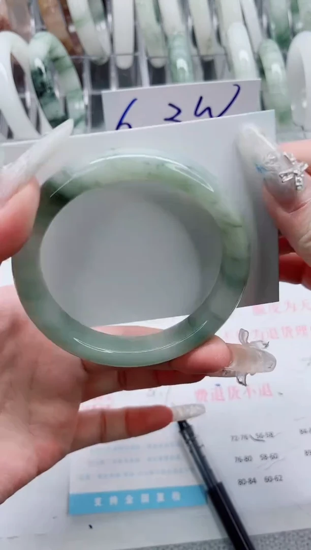 【闪购商品】石英质玉手镯未镶嵌A255-61.9