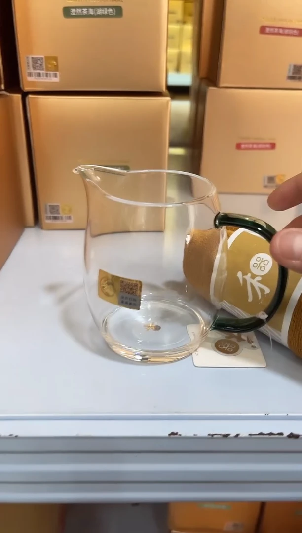 【闪购商品】澄然墨绿色+禾器茶巾