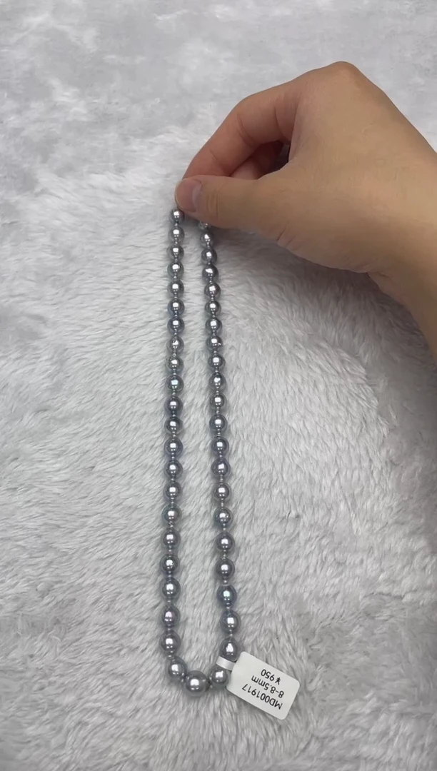 项链银S925镶嵌海水珍珠AK真多麻8-8.5mm
