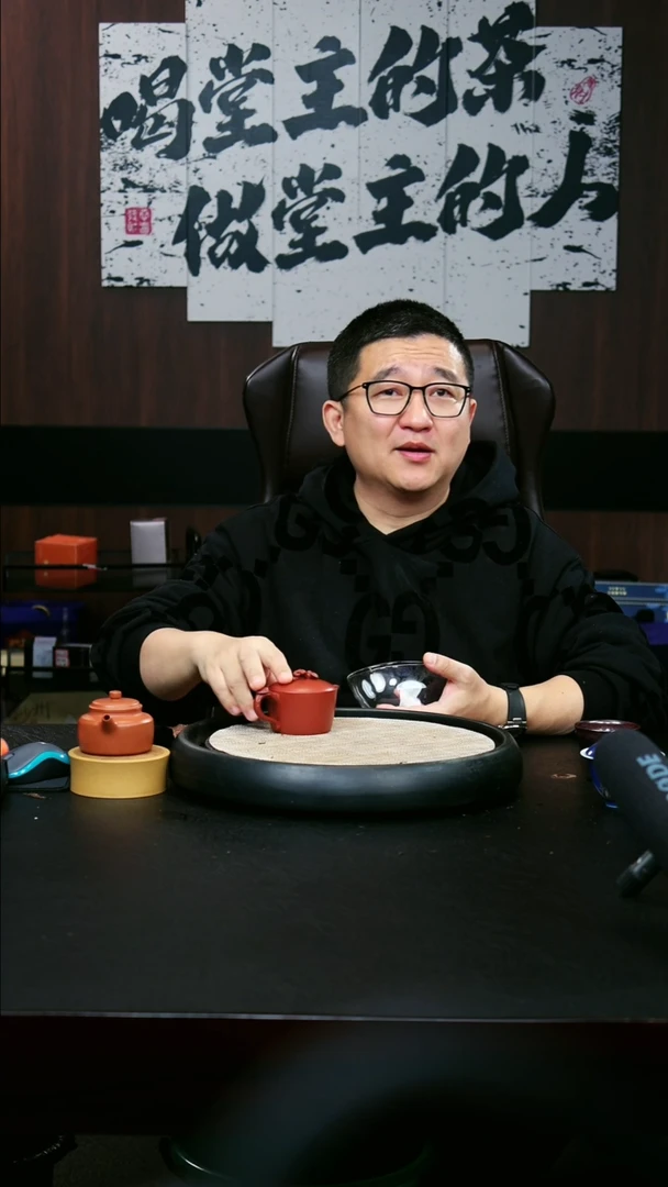 【闪购商品】紫砂茶壶T101十级福利