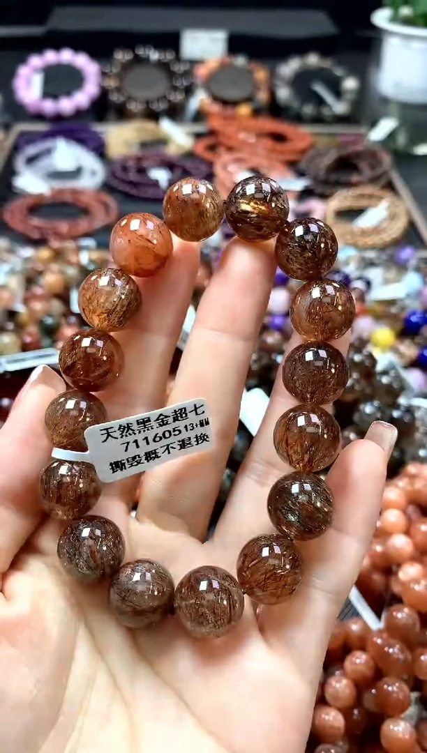 手串未镶嵌水晶13+*****