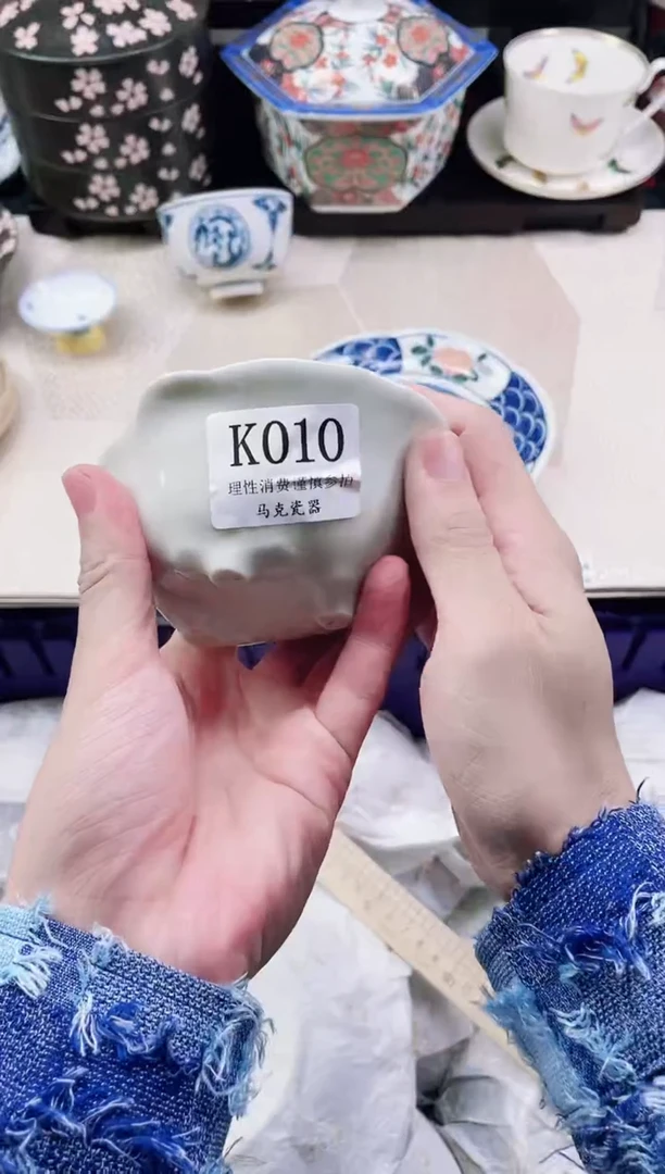 瓷片水*                K010