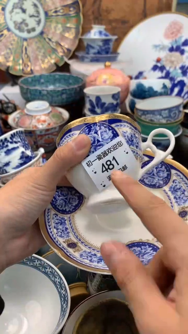 【闪购商品】瓷片啊啊啊啊啊啊啊啊啊啊