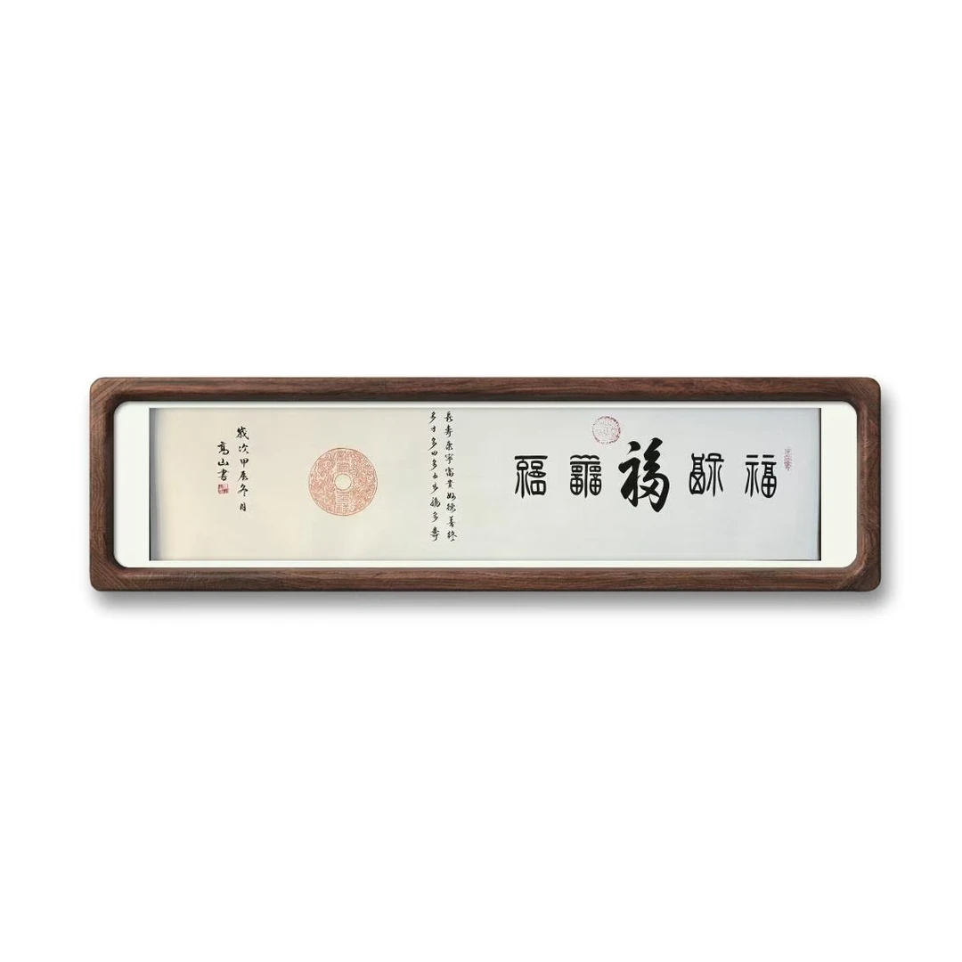 高老师人物系列书画作品