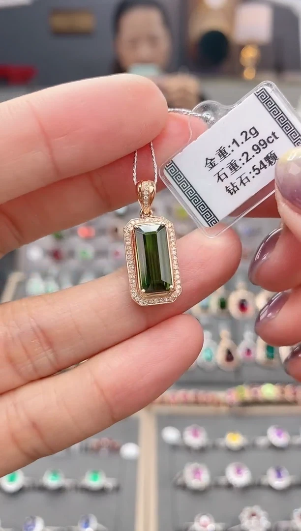颈饰18K金镶嵌碧玺2.99