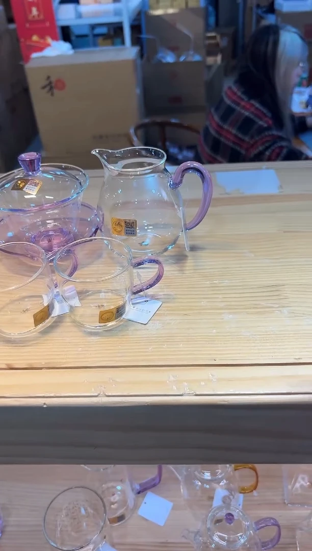 【闪购商品】禾器荷叶紫+清悦紫+清尚紫一个装*2