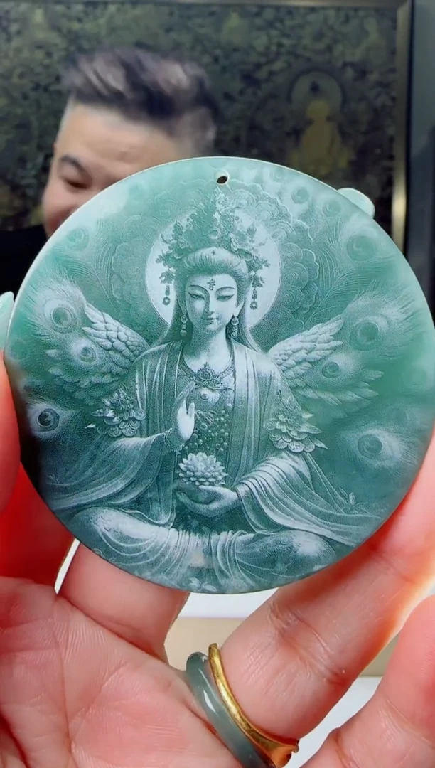 【闪购商品】翡翠颈饰未镶嵌多样性随机发其一