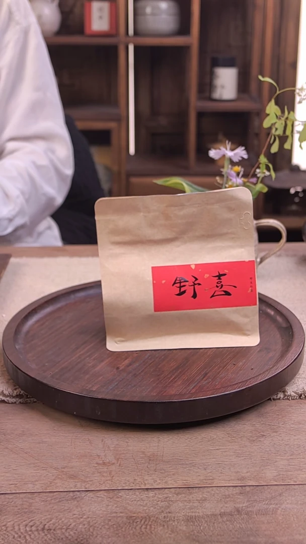 茶杯紫砂野喜@@CY000012@@