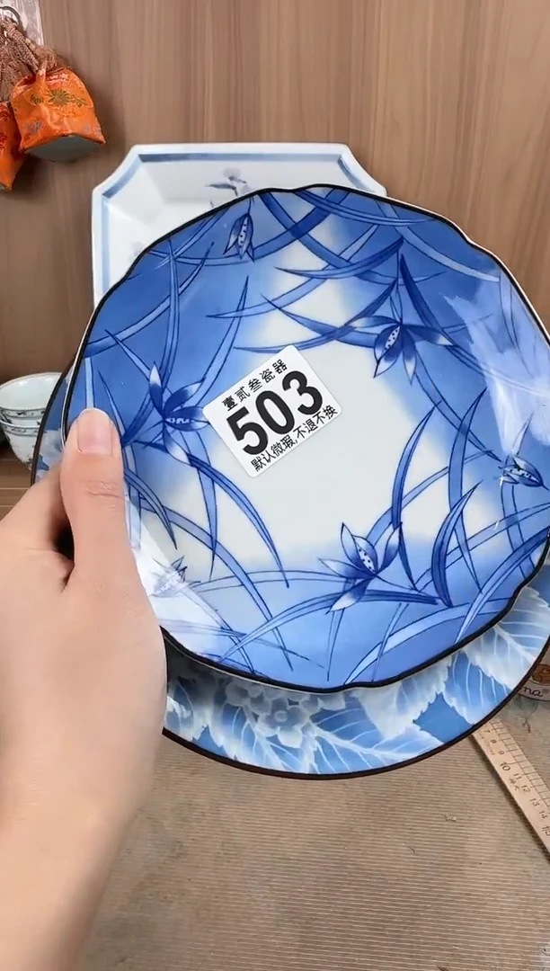 ヨ*ー瓷器瓷器瓷器瓷器瓷器