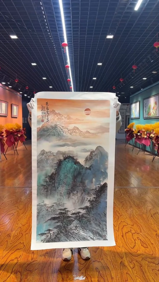 【闪购商品】国画孙桂国老师字画，带亲笔合影证书19-96