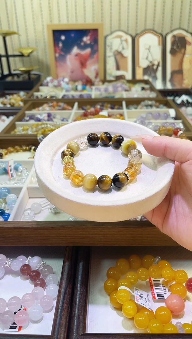 未镶嵌手链水晶3