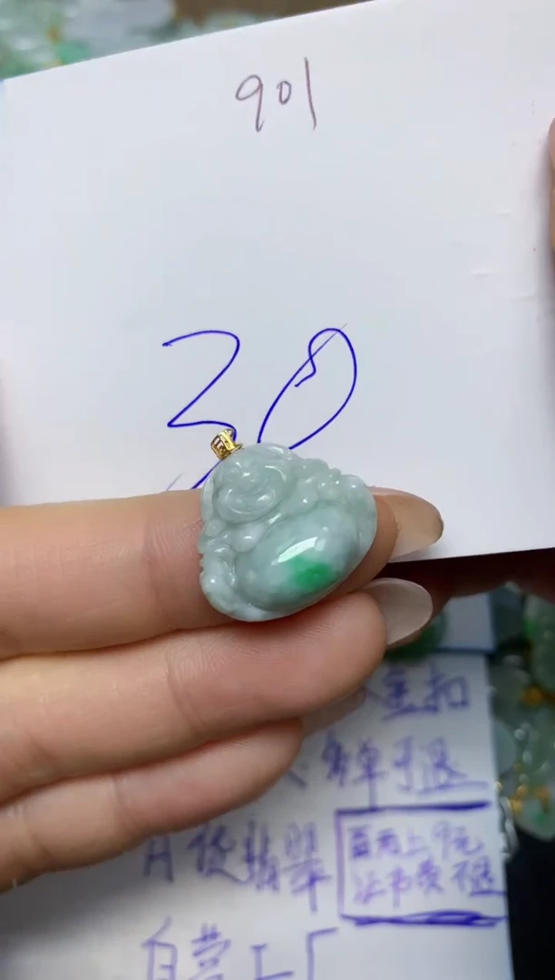 【闪购商品】翡翠挂件18K金镶嵌 天然翡翠A货