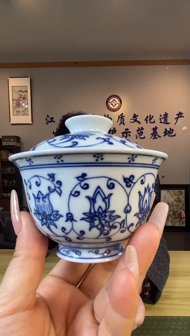 【闪购商品】景德镇青花手工手绘陶瓷