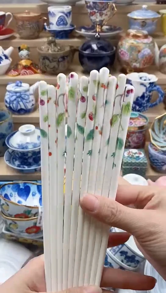 闪购名称闪购名称