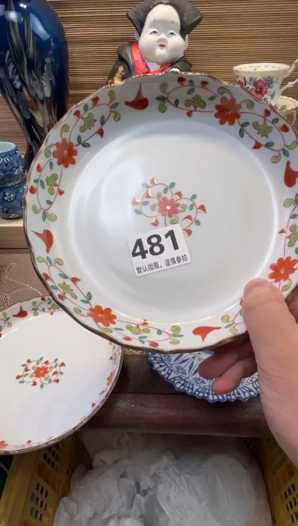 【闪购商品】陶瓷陶瓷陶瓷陶瓷陶瓷
