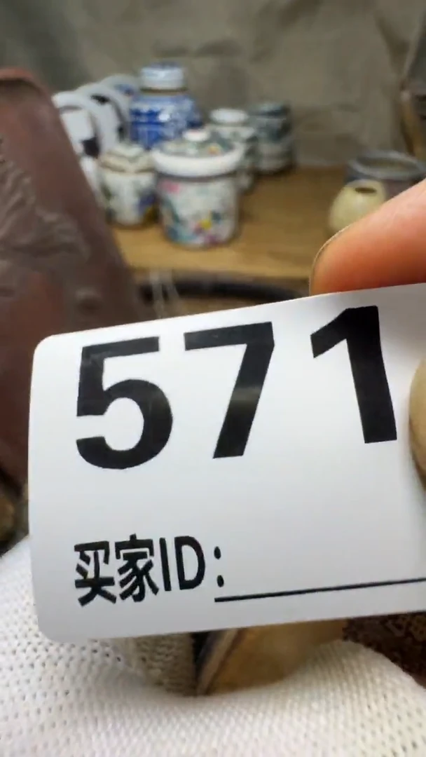 渔***曲佳合创意屋专属链接