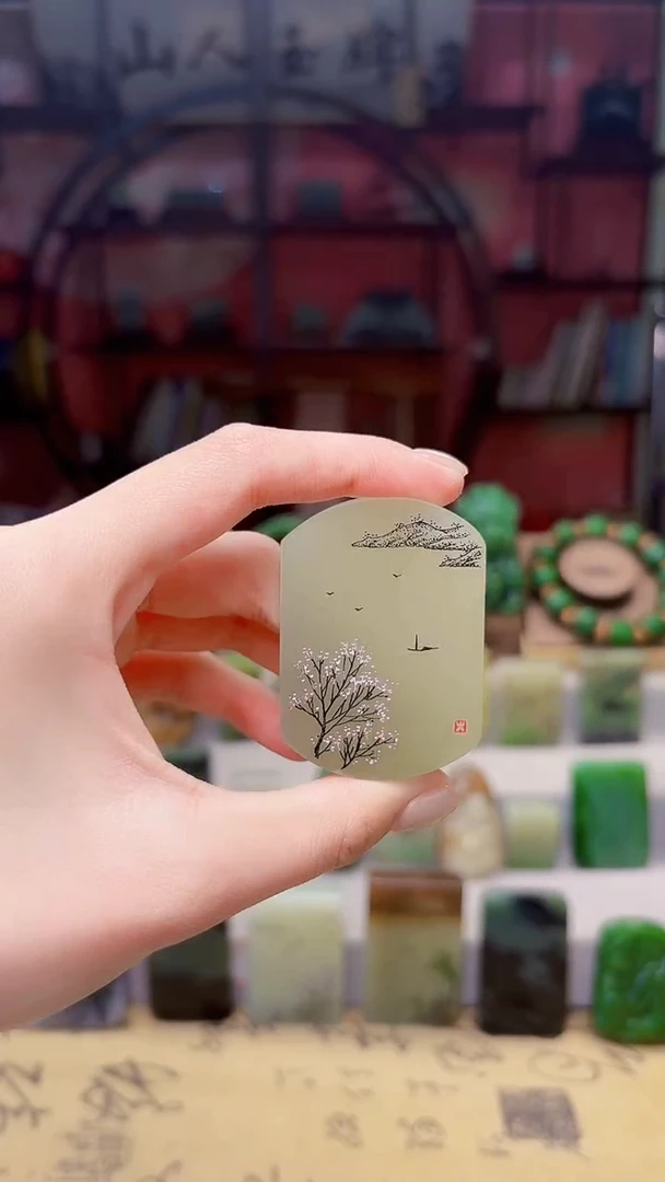 未镶嵌和田玉挂件45