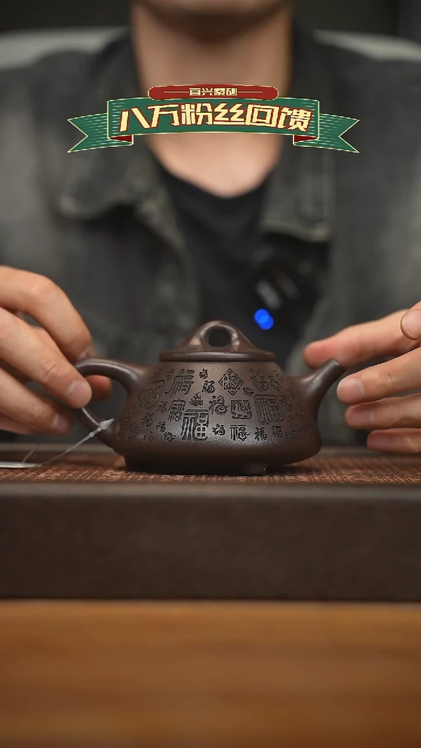 茶壶紫砂宜兴原矿紫砂壶容量200cc