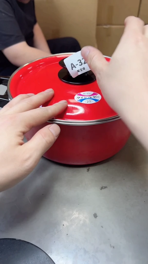 【闪购商品】瓷片324聚宝缘海淘精选