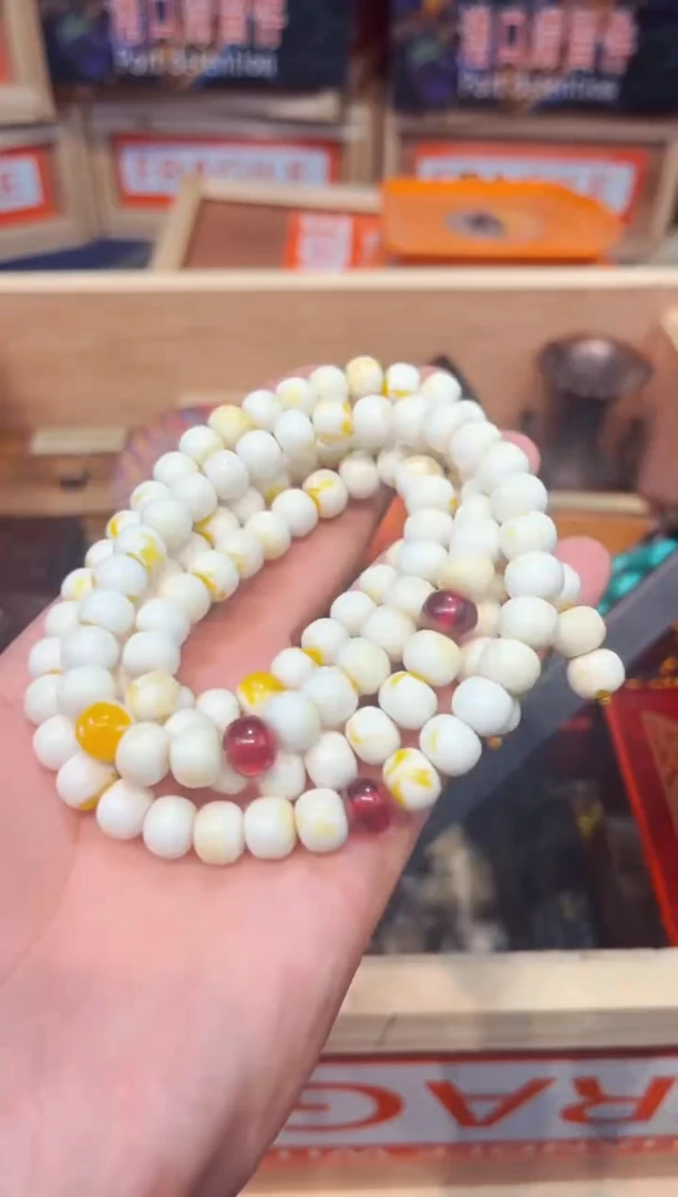 A瑞哥专属高端精品21
