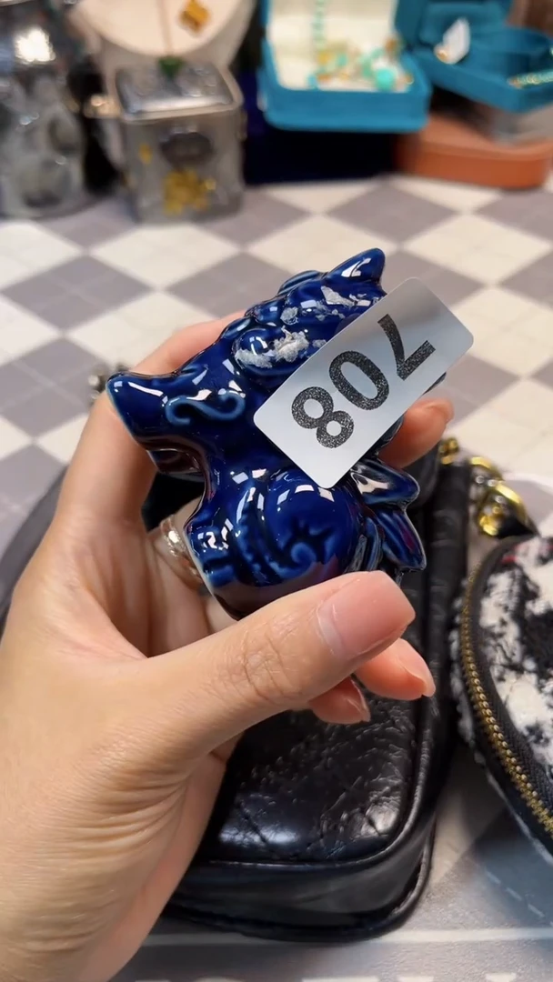 瓷片陶茶666文玩周边多人黑手机香