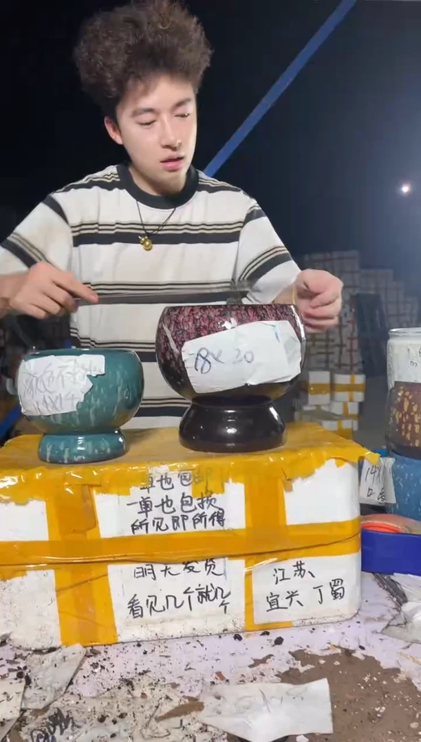 紫砂花盆宜兴紫砂粗陶花盆14*14/18*20