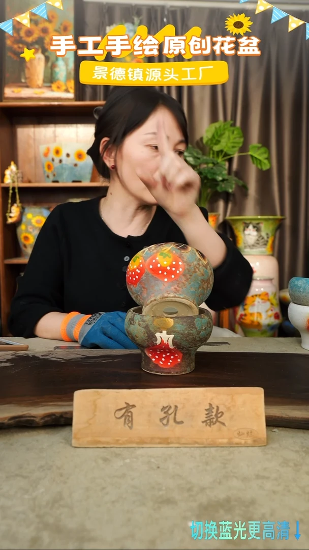 陶瓷3-23 口径10高度9 1-2误差 两个