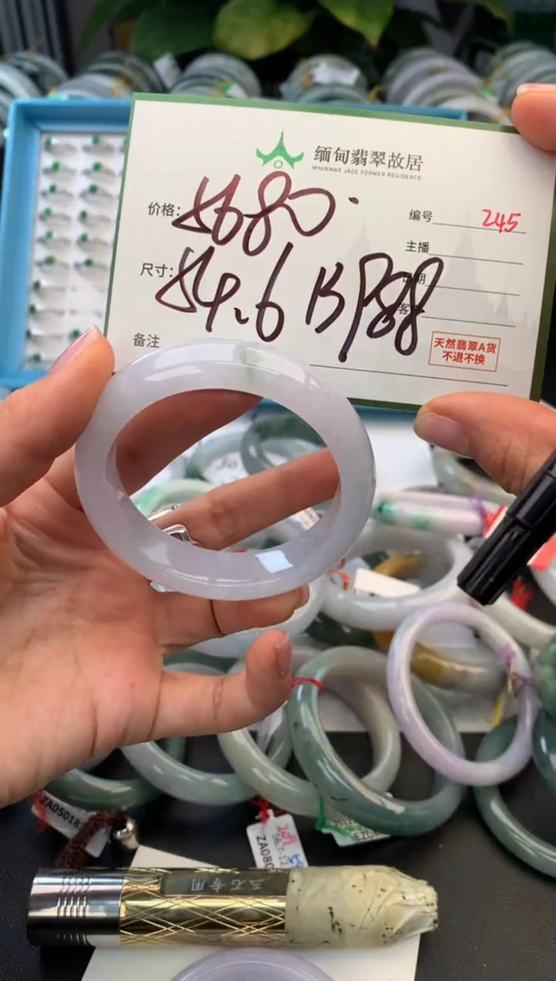 未镶嵌定制翡翠圈***点毛货需精细抛光+多样性拍1发1