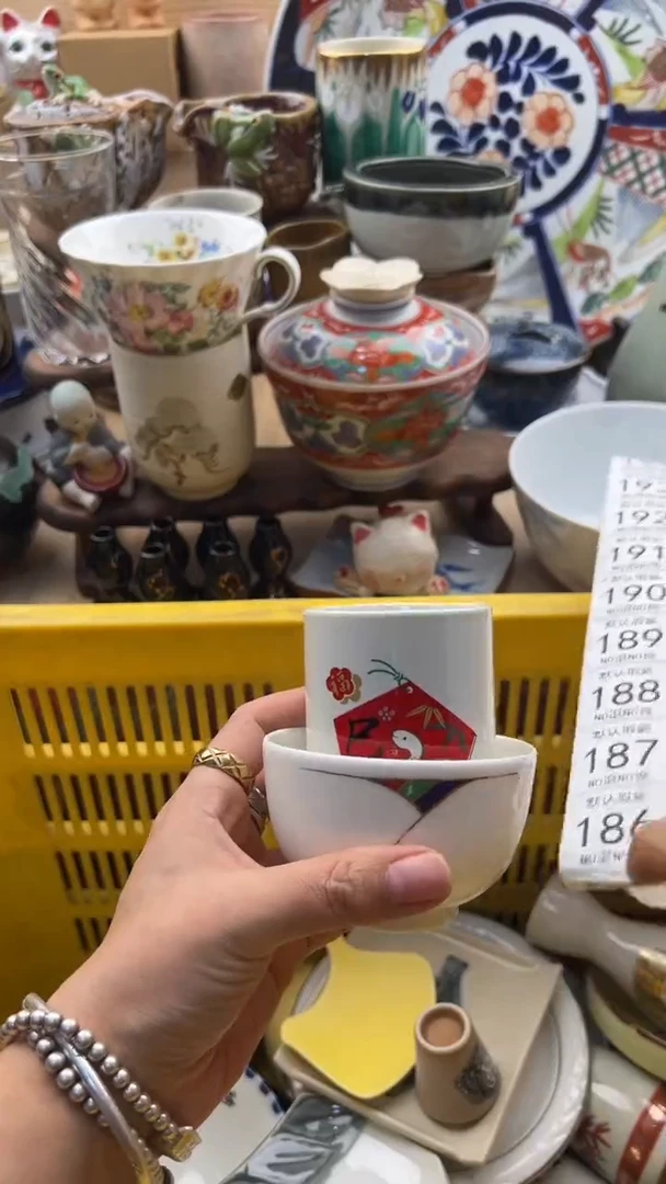 185默认微瑕，满20元包邮