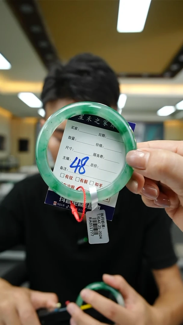 未镶嵌手镯石英质玉60+48