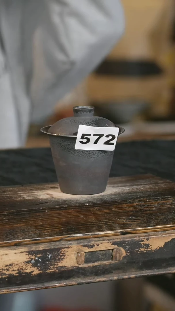 【闪购商品】瓷片见山北野见山北野