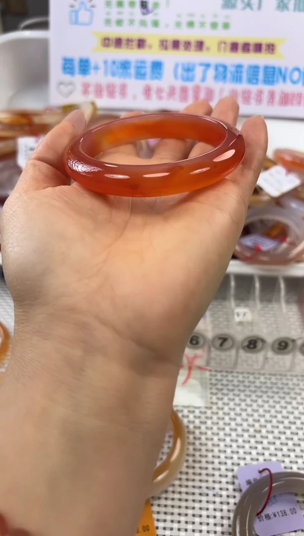 手镯玛瑙/玉髓未镶嵌燕*53