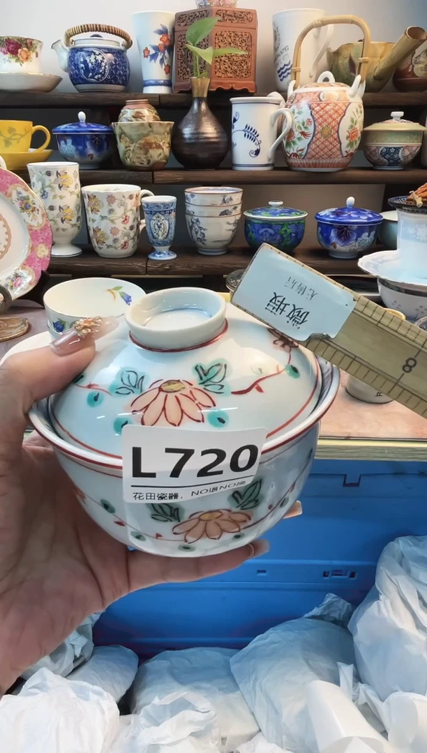 瓷片绝**栌L720不退不换.感谢理解