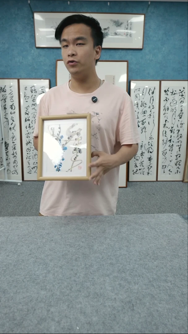 国画10寸郑志超老师木质摆台