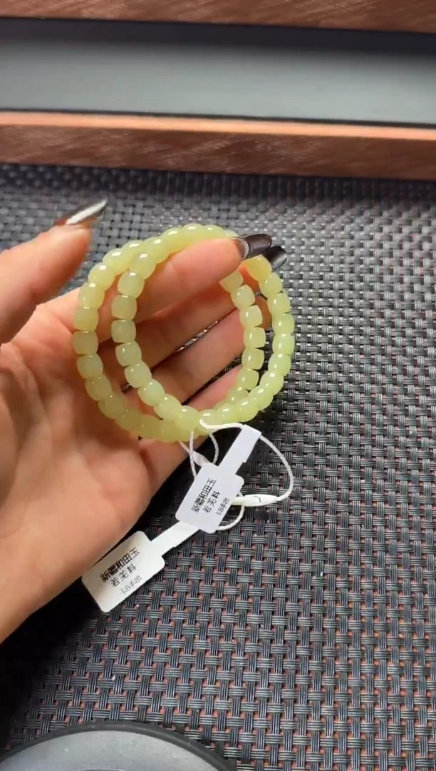 吊坠(赠链)未镶嵌和田玉若羌黄口直切卡6*7手串 多样性发其一