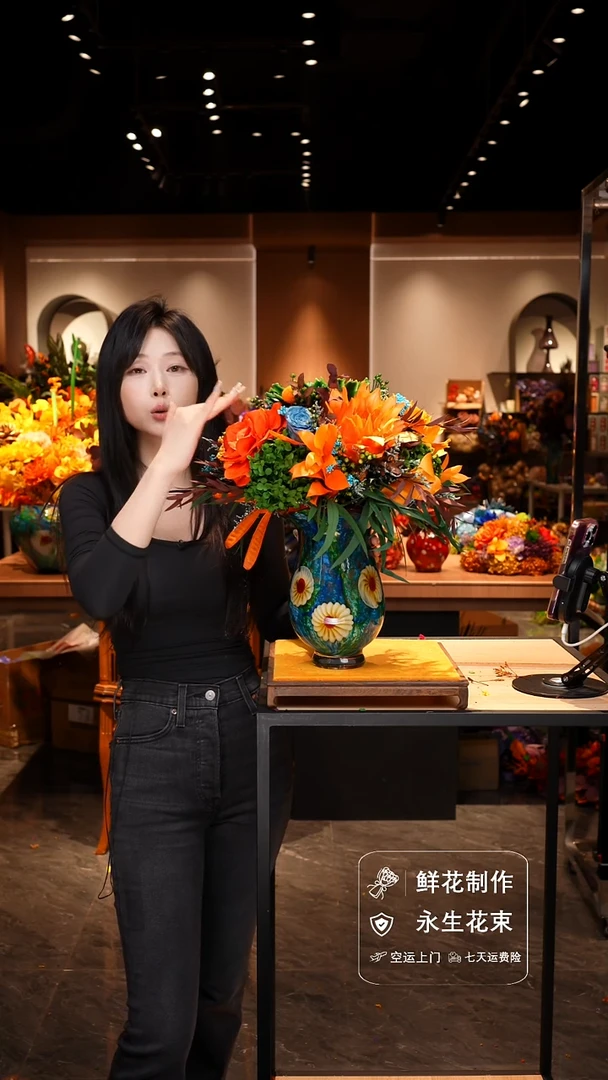 手工艺品琉璃手工花器花束空运包邮送货上门-以图片为准