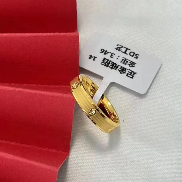 【小鹏黄金】足金999拉丝米字5D工艺戒指