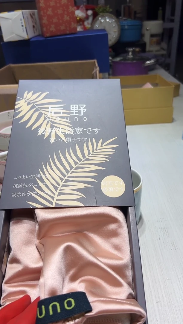 瓷片 新宝贝瓷名品甄选@@1