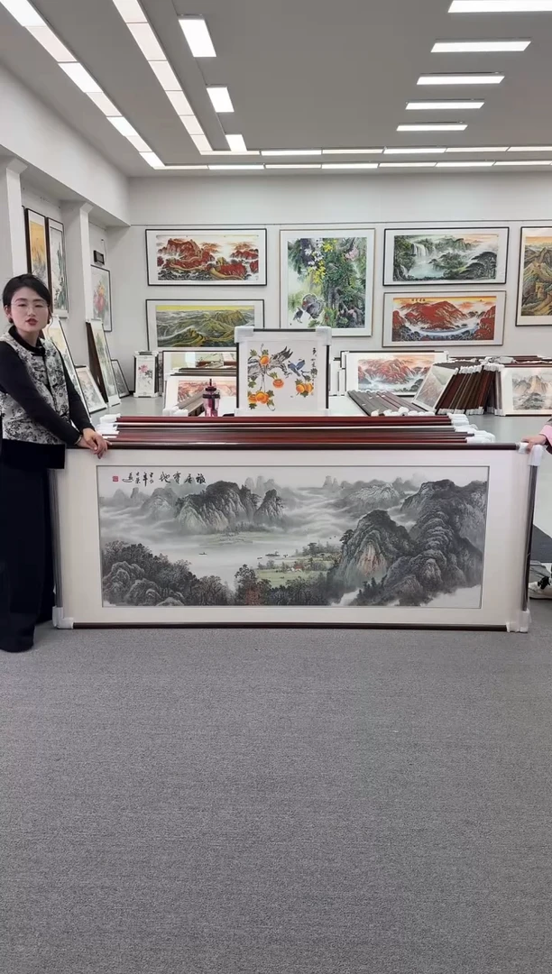 国画手绘  219*88  福居宝地