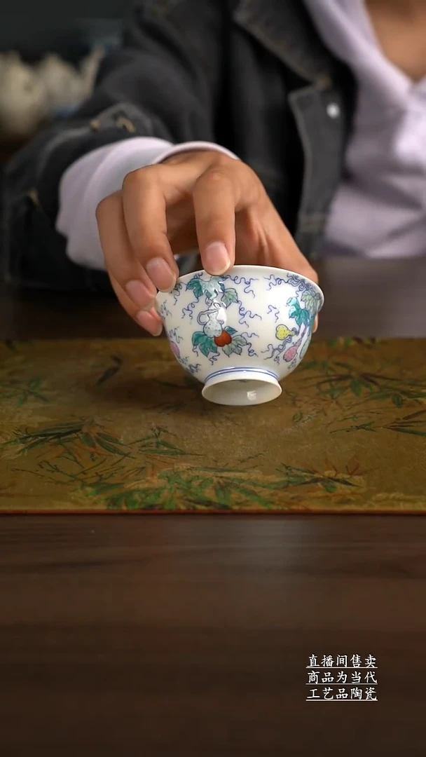 瓷片景德镇手工陶瓷茶具