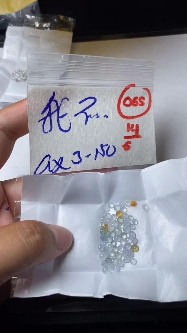 定制翡翠未镶嵌我**了缅甸天然翡翠A货65