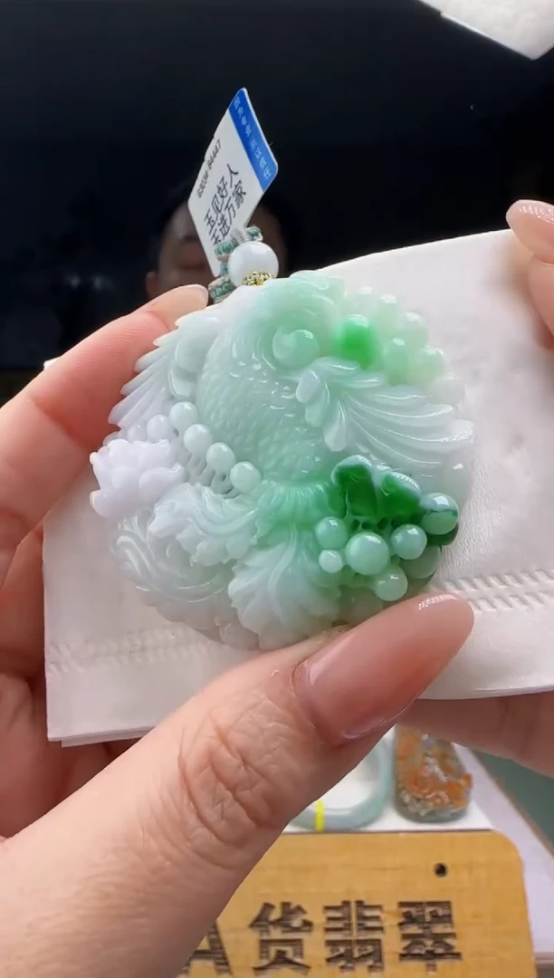 【闪购商品】翡翠吊坠(不含链)未镶嵌YJ@@960Q3J13599