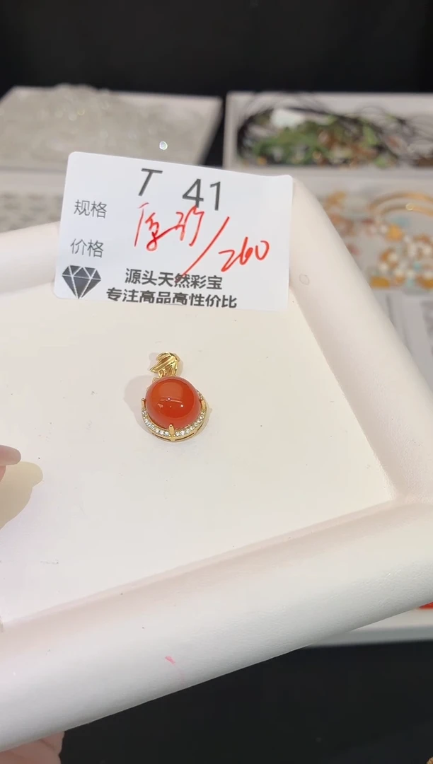 吊坠(不含链)银S925镶嵌南红玛瑙多样性发一T41