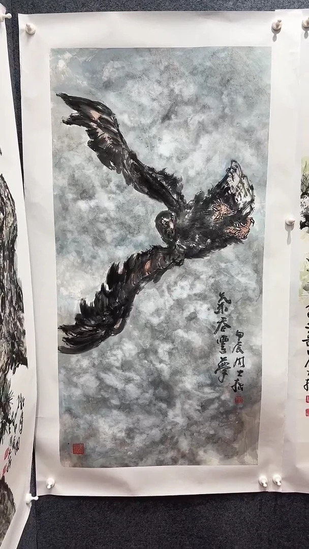 国画周大拙/国画/花鸟