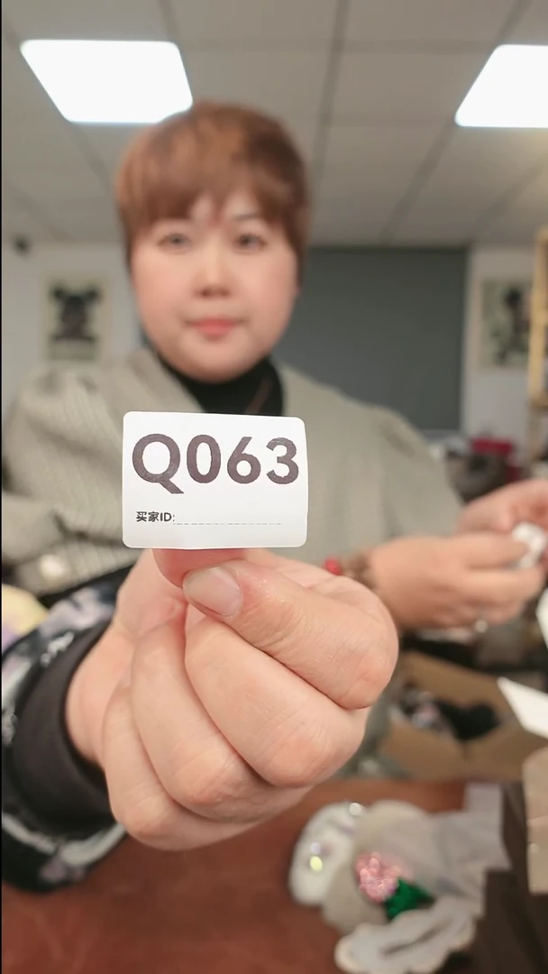 无合金Q063 扣hong